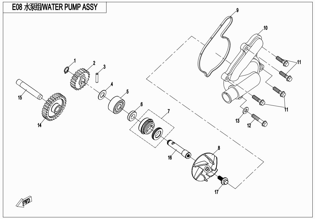 WATER PUMP ASSY