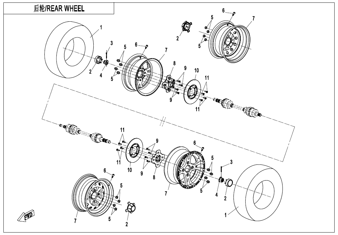 REAR WHEEL