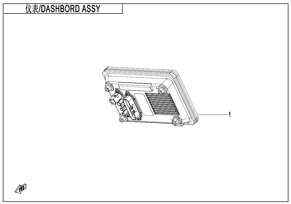 DASHBOARD ASSY(ADVANCED)