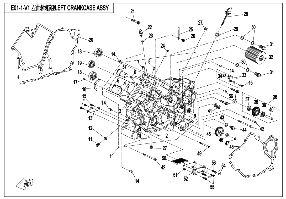 LEFT CRANKCASE ASSY