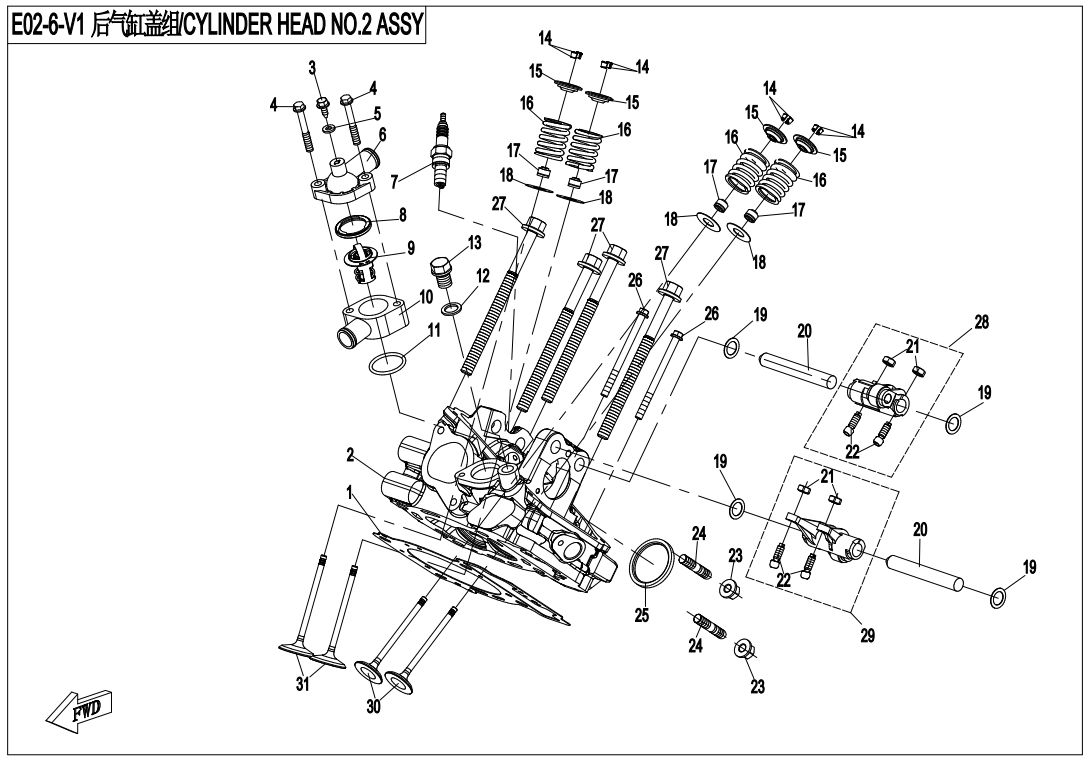 CYLINDER HEAD NO.2 ASSY