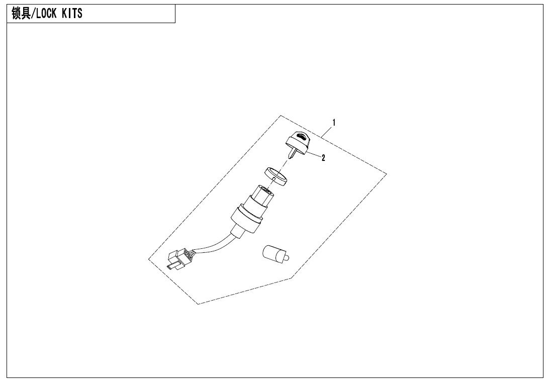 LOCK KIT(SUMITOMO)