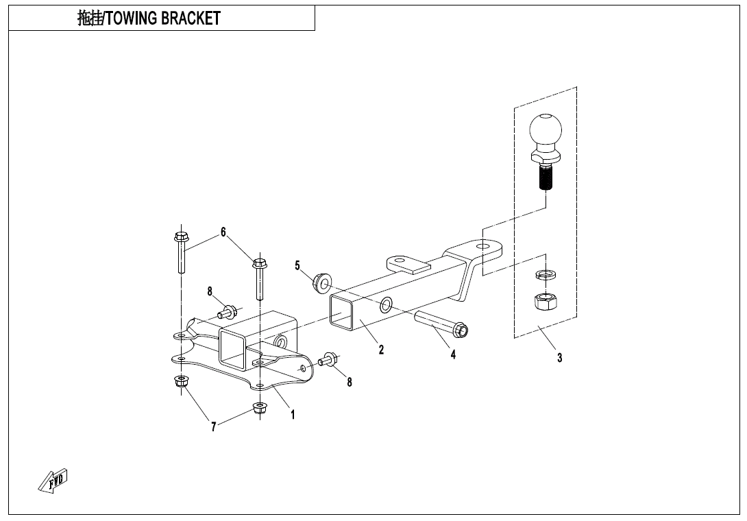 TOWBAR