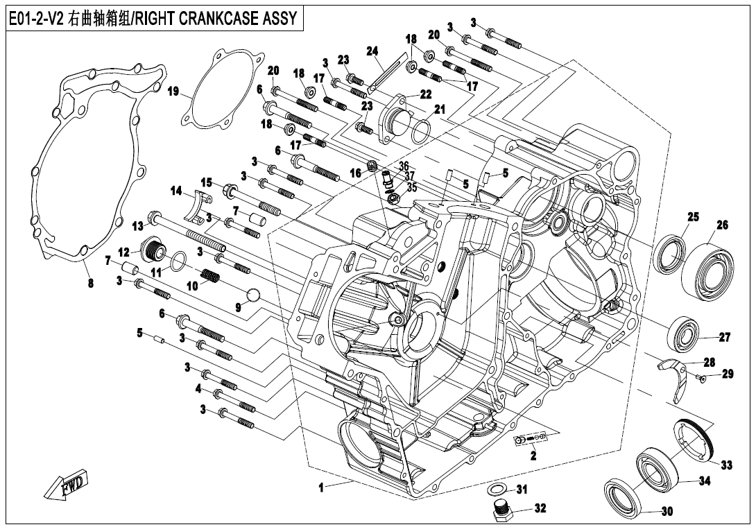 RIGHT CRANKCASE ASSY