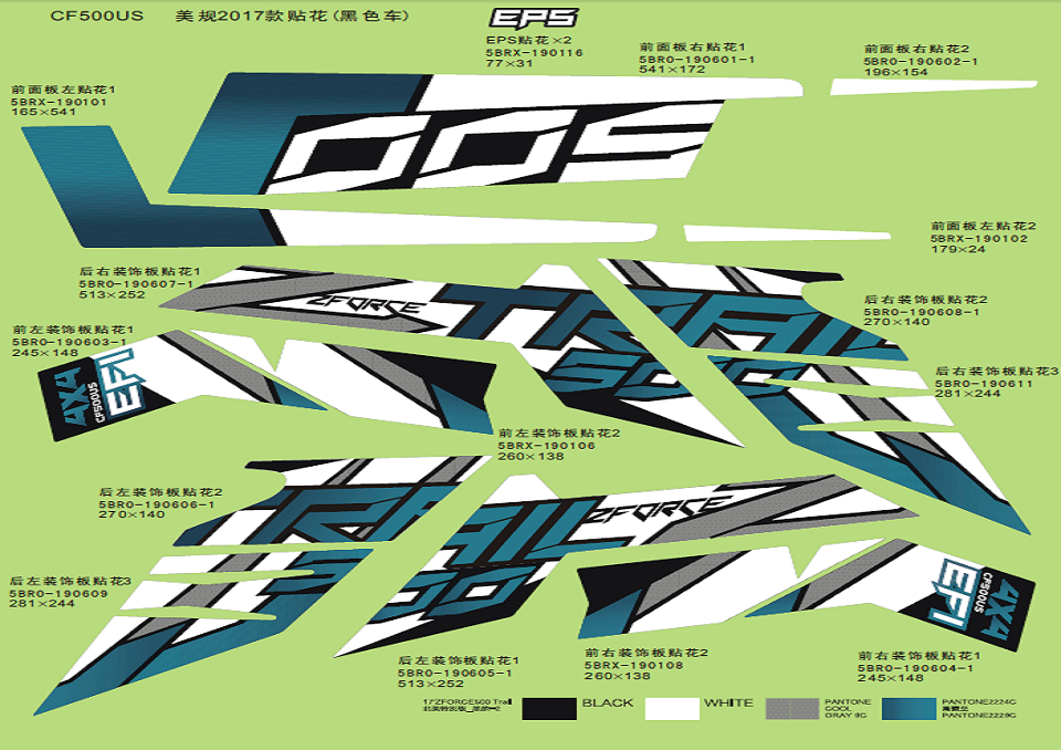 DECAL(USA,BLACK)(2017)
