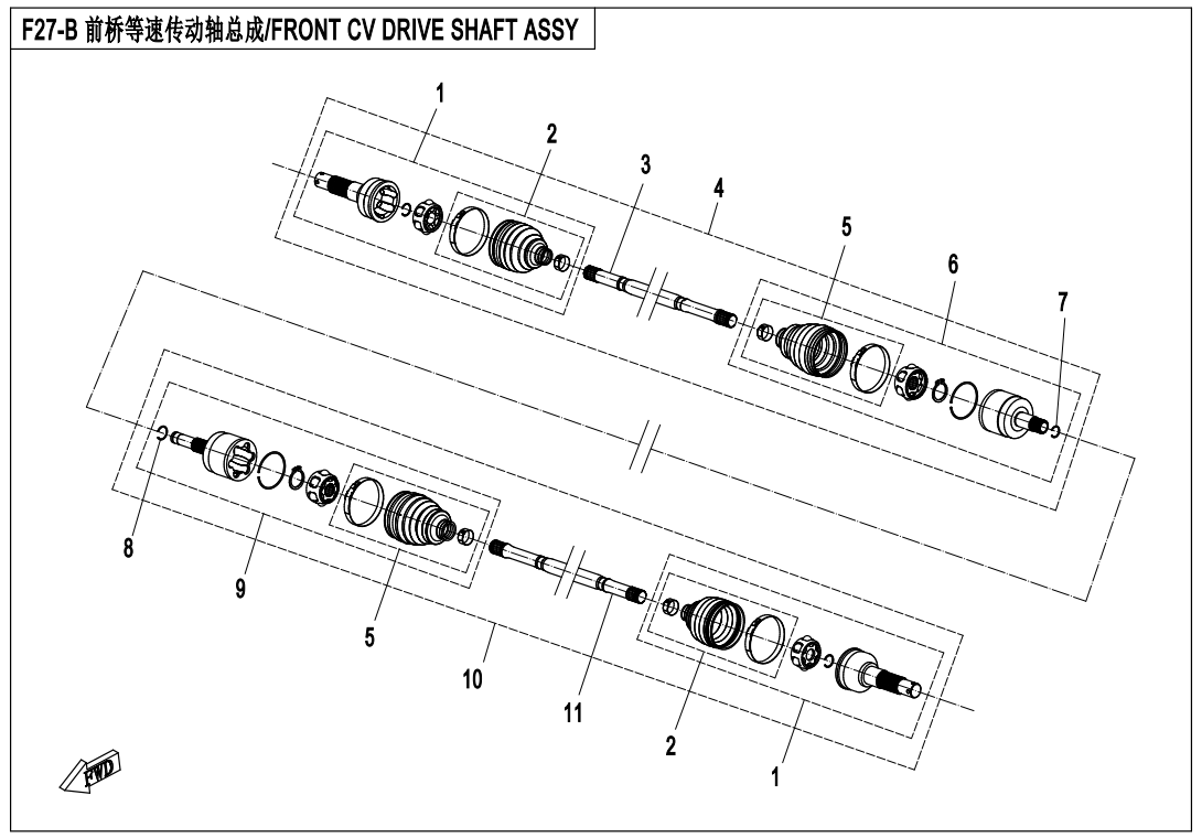 FRONT CV DRIVE SHAFT ASSY.(QC)