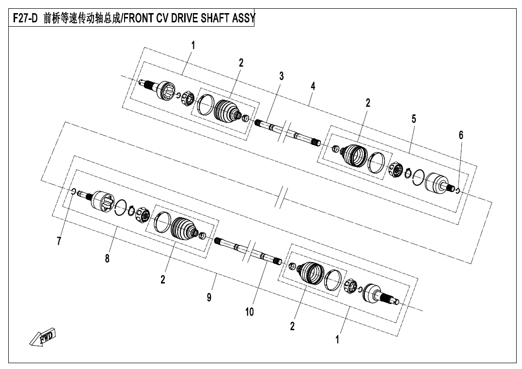 FRONT CV DRIVE SHAFT ASSY.(ODM)(2018)