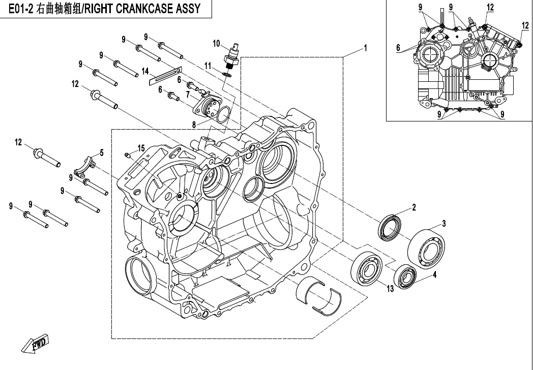 RIGHT CRANKCASE ASSY