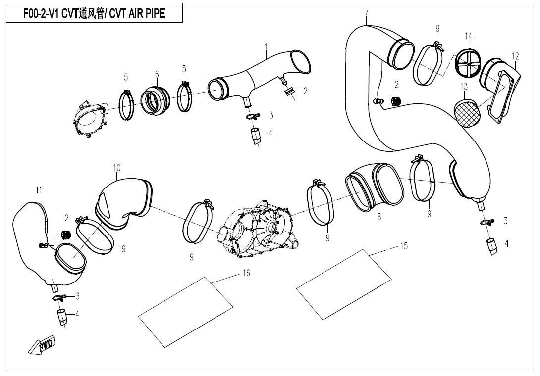 CVT AIR PIPE