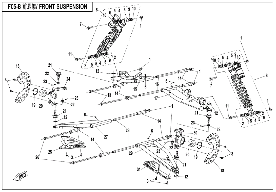 FRONT SUSPENSION(2018)