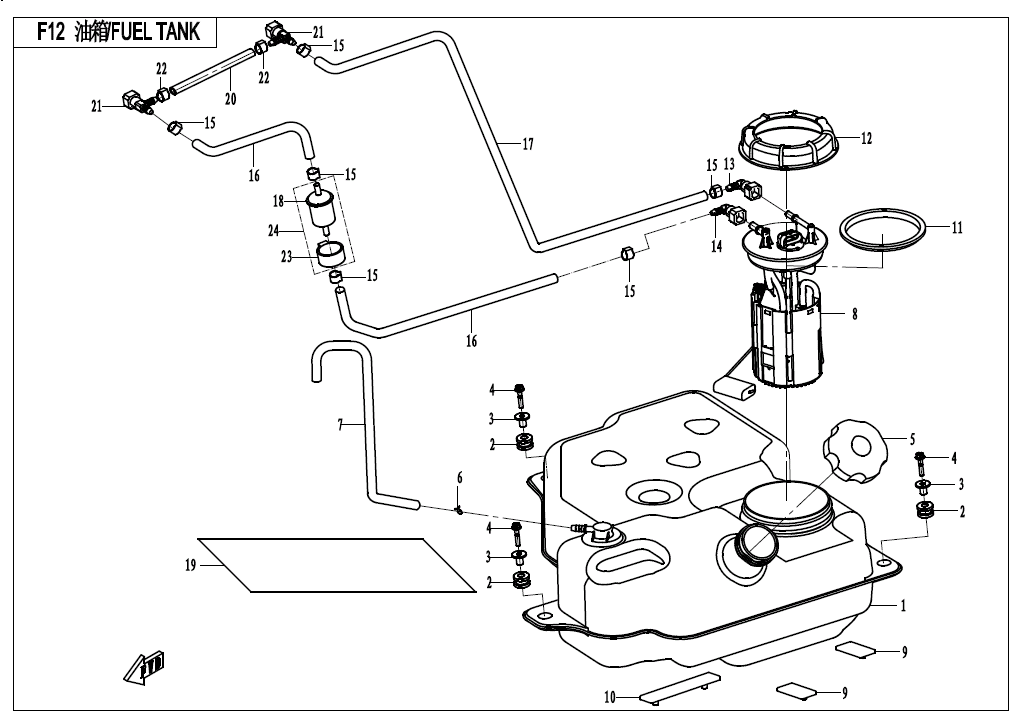 FUEL TANK