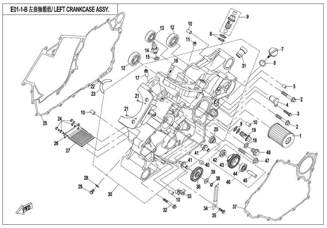 LEFT CRANKCASE ASSY.(OMLY FOR RUSSIA)