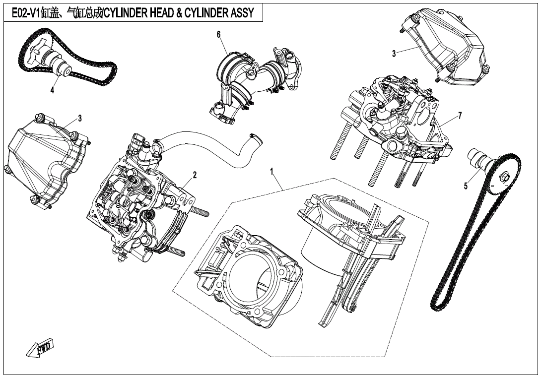 CYLINDER HEAD @^ CYLINDER ASSY.