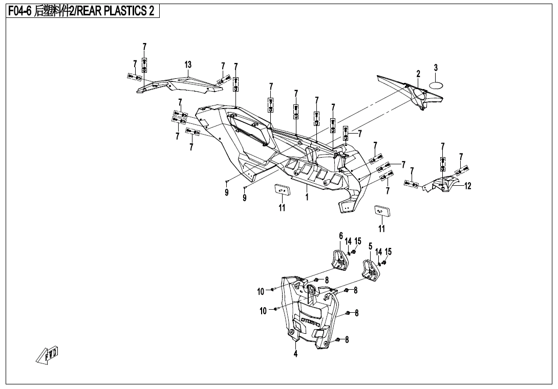 REAR PLASTICS 2