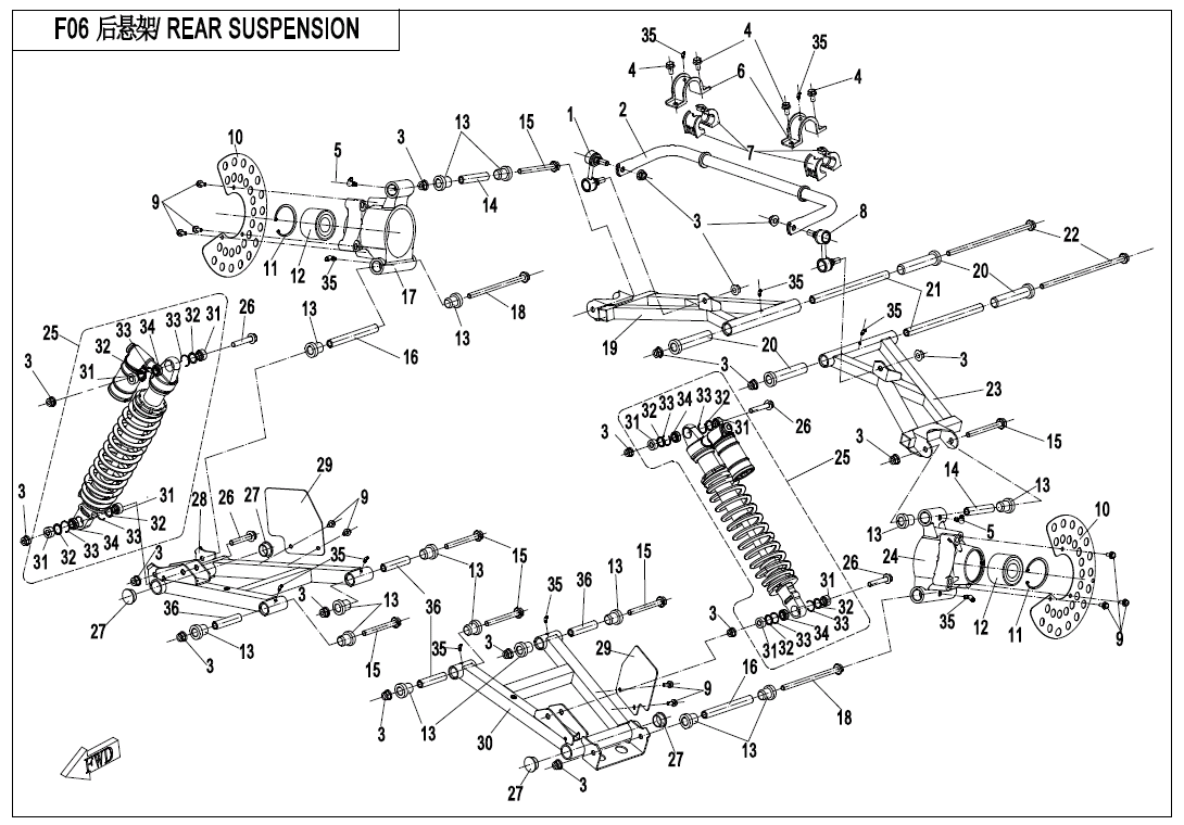 REAR SUSPENSION