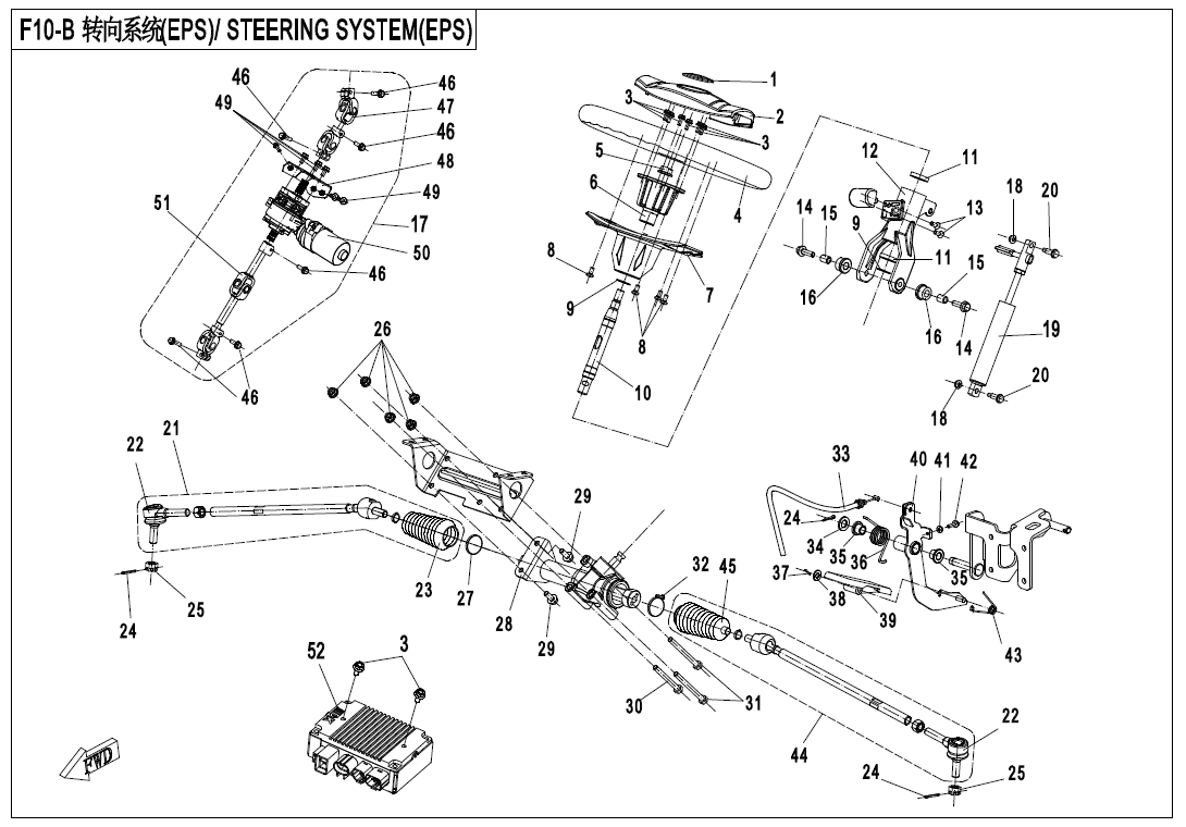 STEERING SYSTEM(EPS)