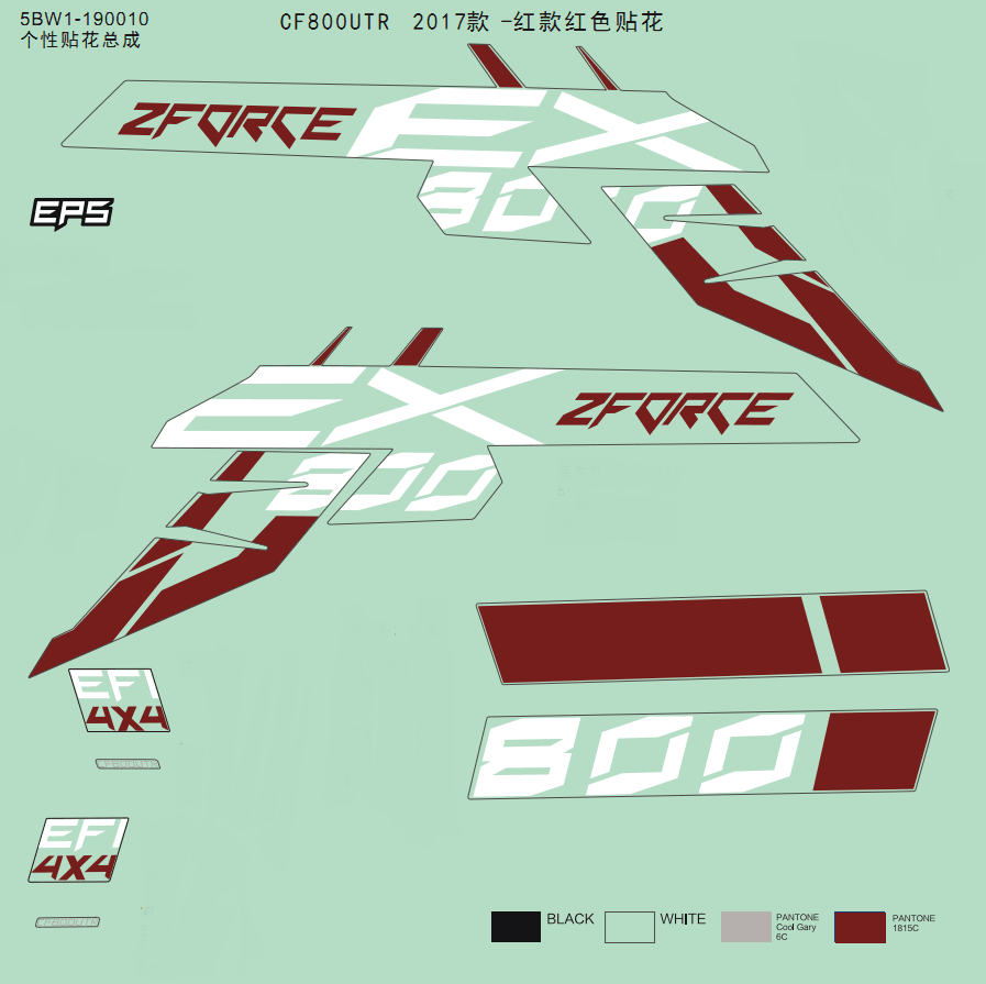 DECAL(RED)