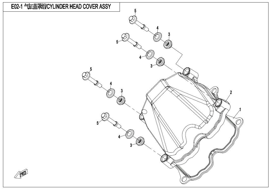 CYLINDER HEAD COVER ASSY.