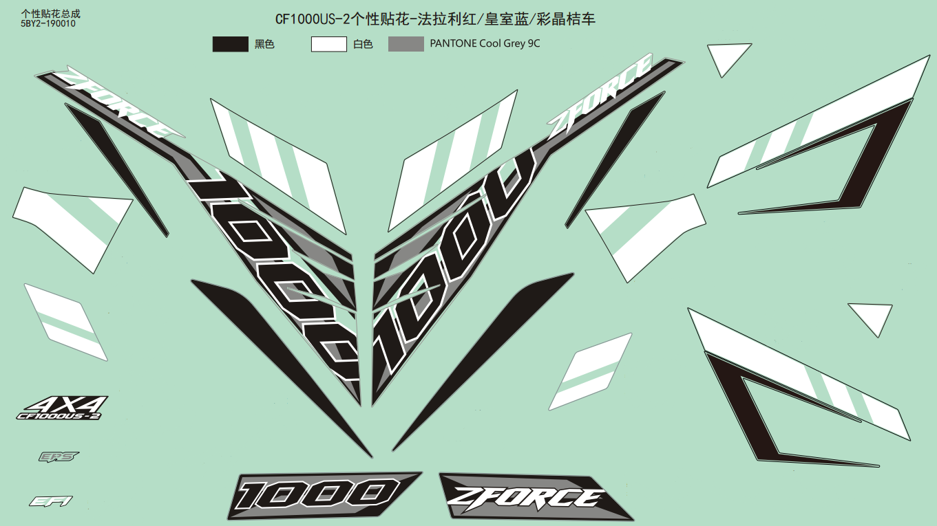 DECAL(FERRARI RED@^ROYAL BLUE@^CRYSTAL ORANGE)