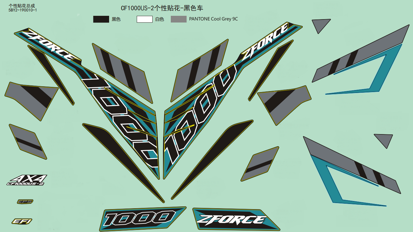 DECAL(BLACK)