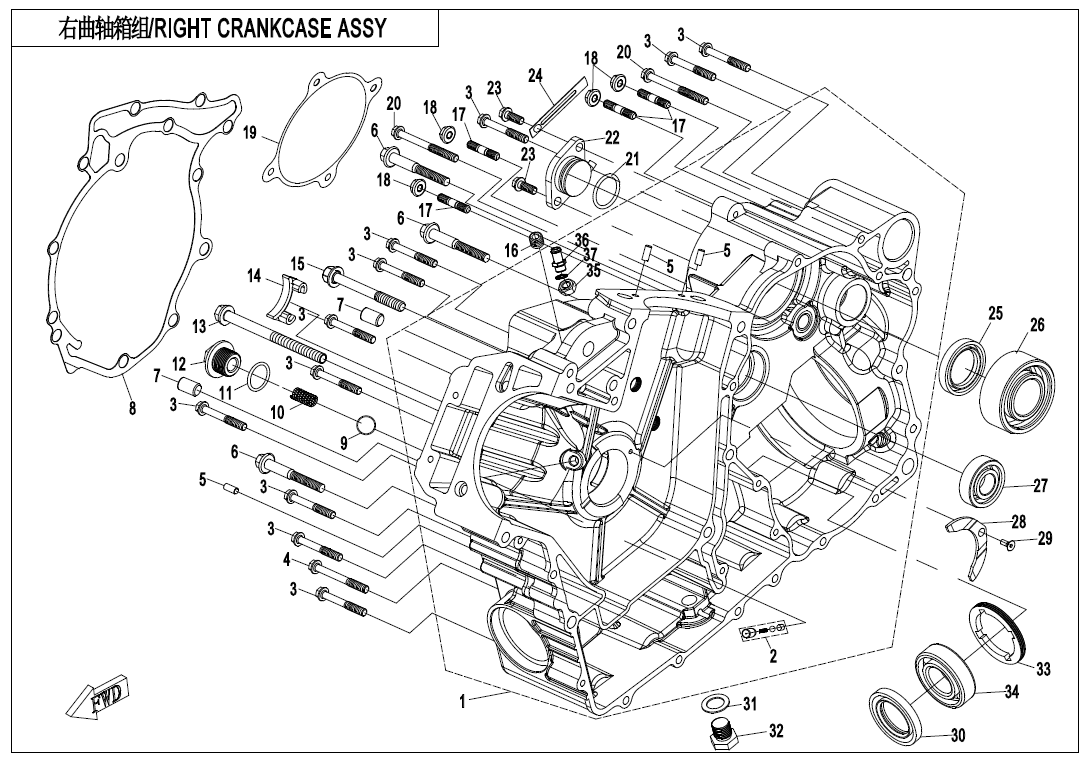 RIGHT CRANKCASE ASSY
