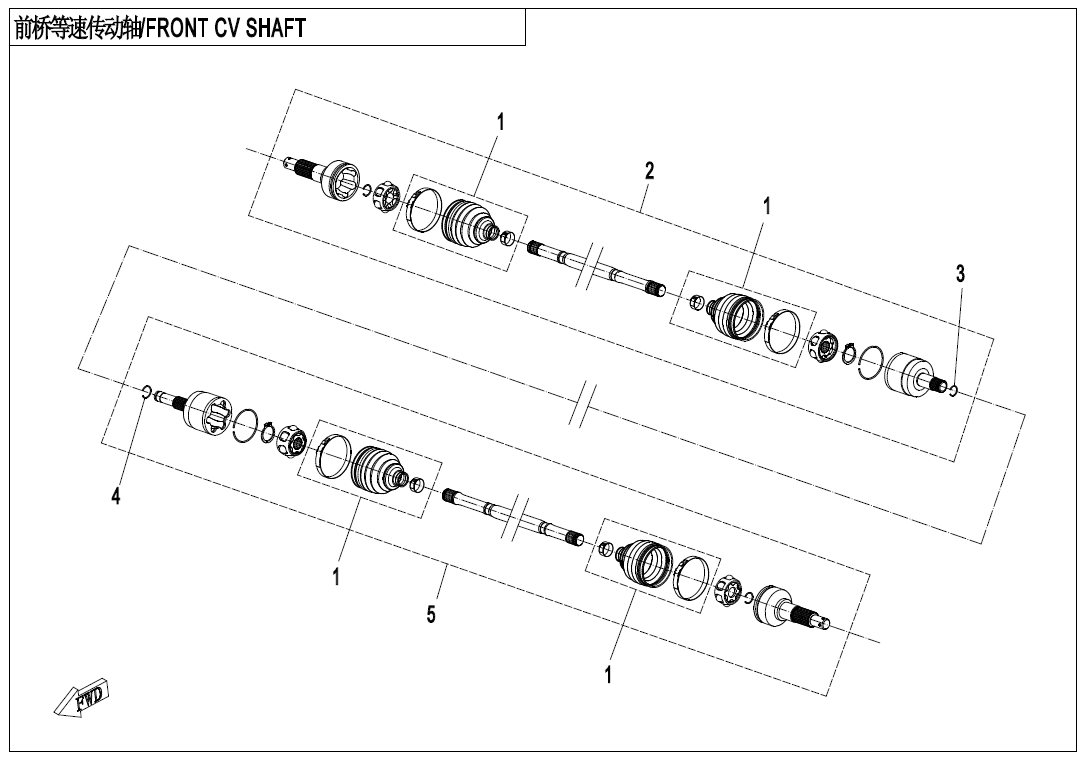 FRONT CV SHAFT