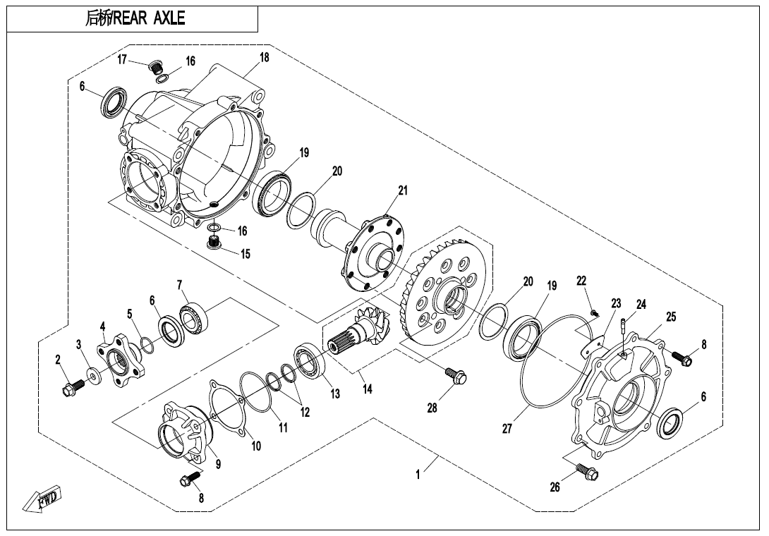 REAR AXLE(NO DIFFERENTIAL)