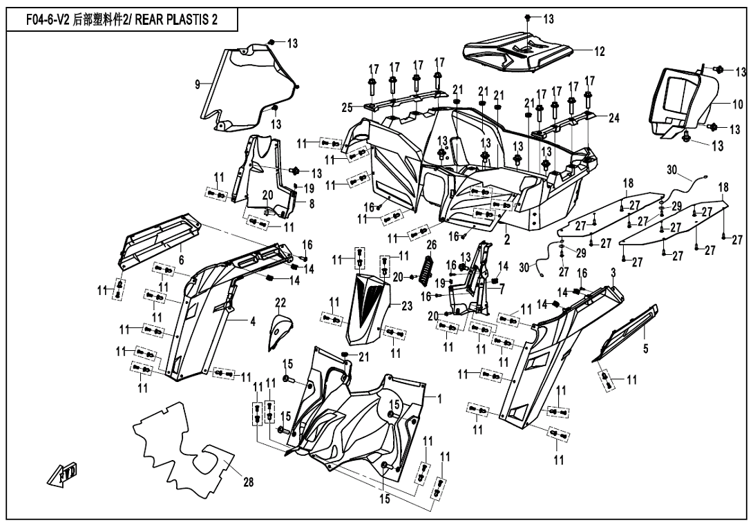 REAR PLASTICS 2