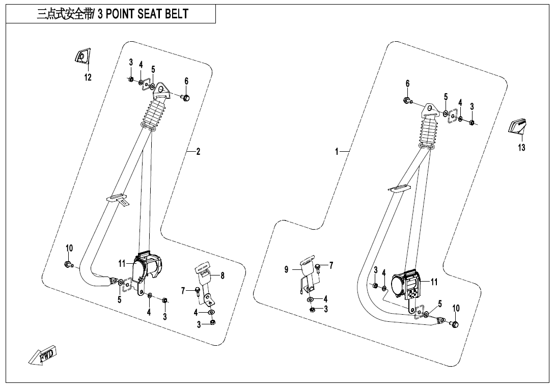 3-POINT SEAT BELT(NA)