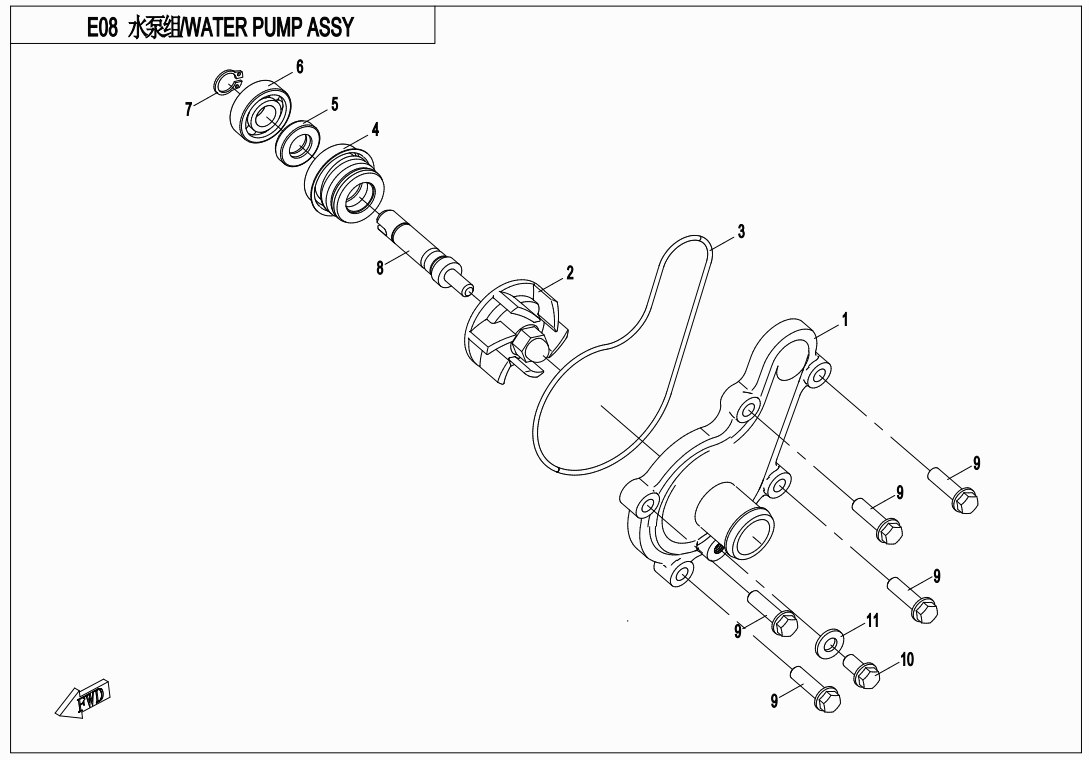 WATER PUMP ASSY