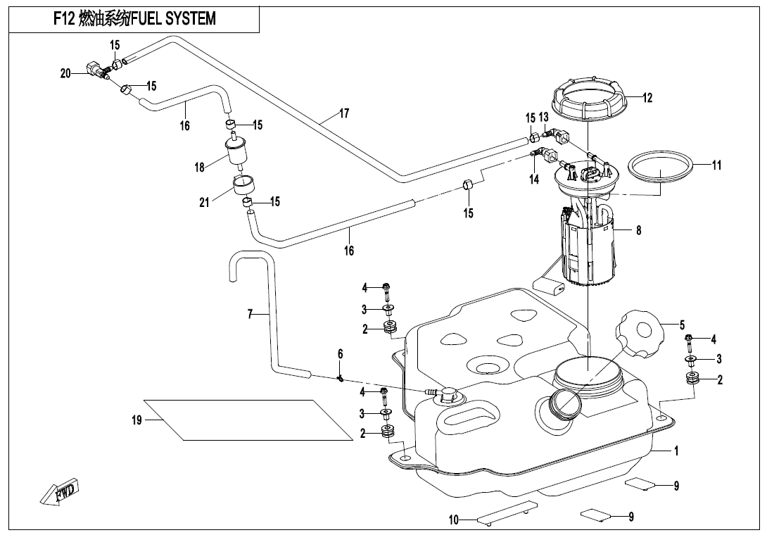 FUEL TANK