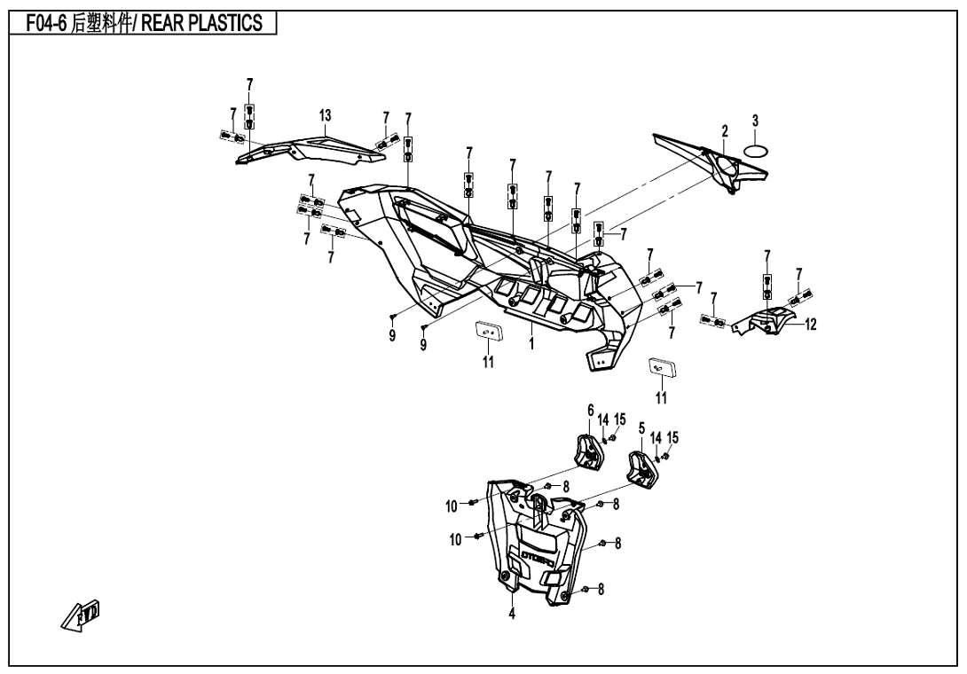 REAR PLASTICS