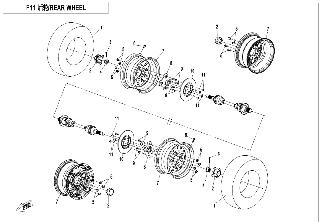REAR WHEEL