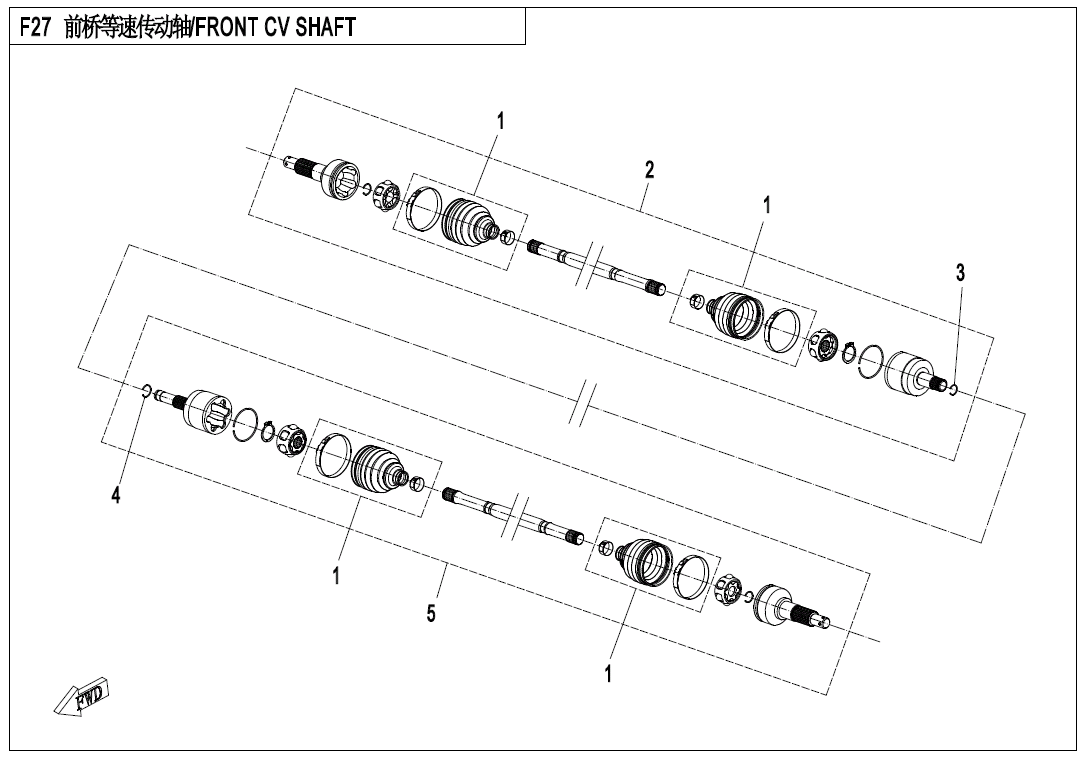 FRONT CV SHAFT