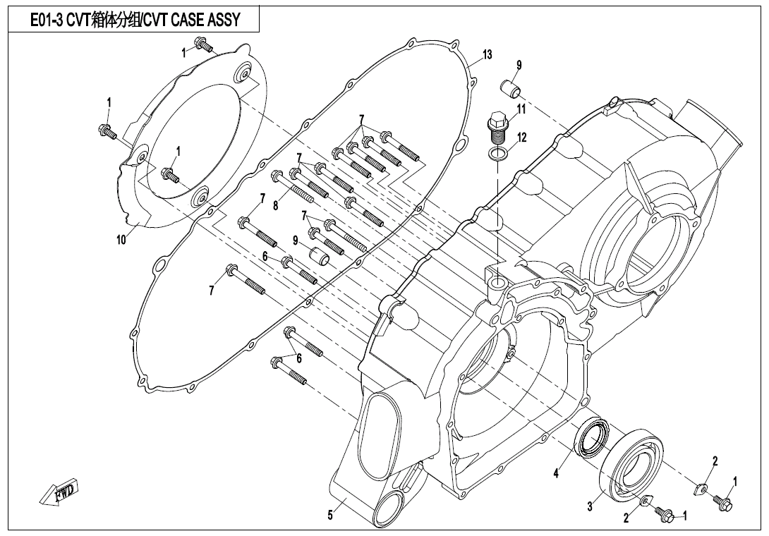 CVT CASE ASSY.