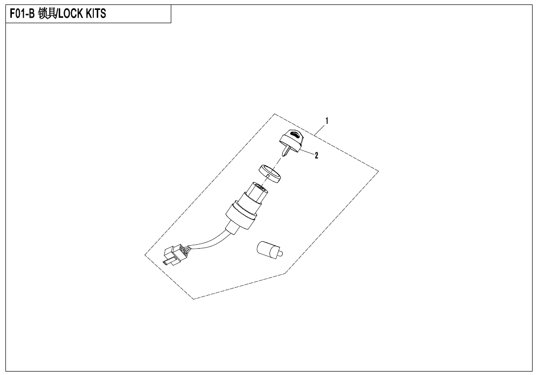LOCK KIT(SUMITOMO)