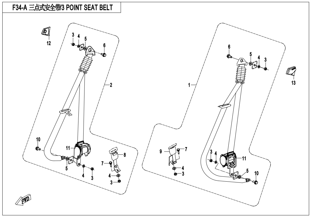 3-POINT SEAT BELT