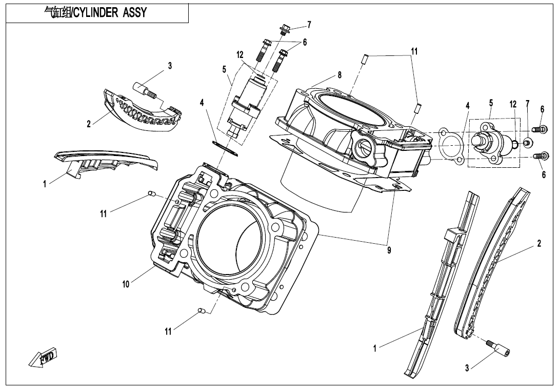 CYLINDER ASSY