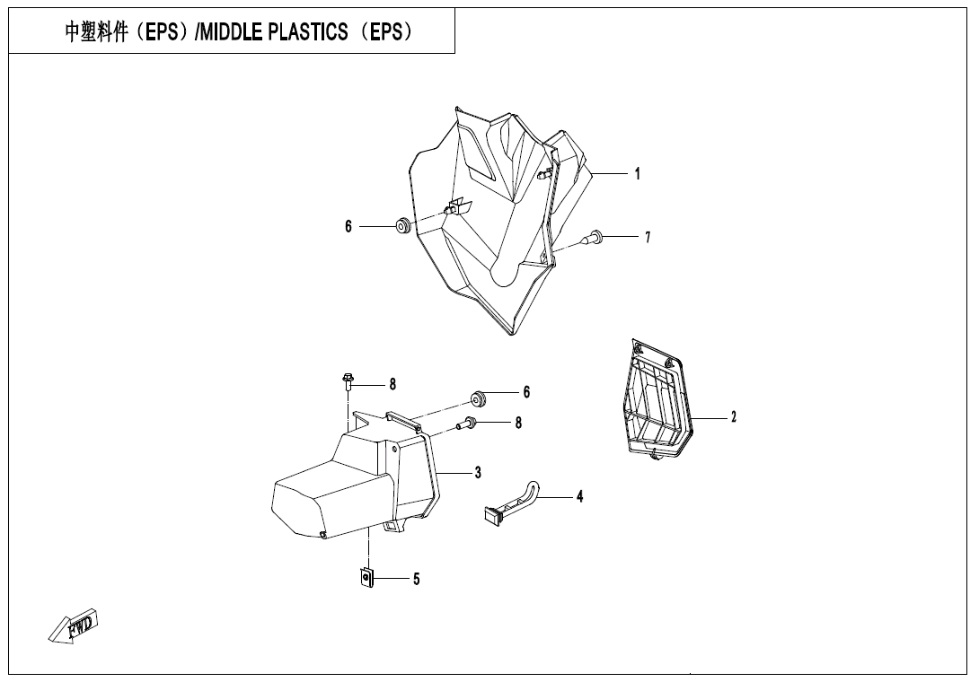 MIDDLE PLASTIC 3(EPS)