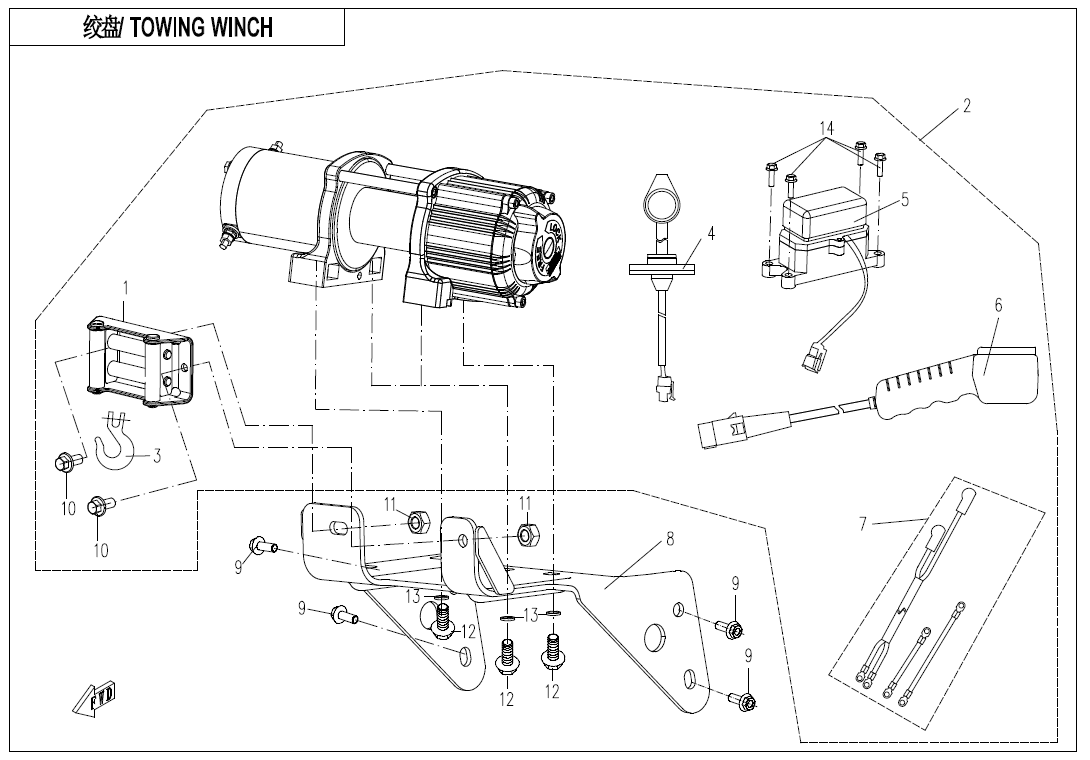TOWING WINCH