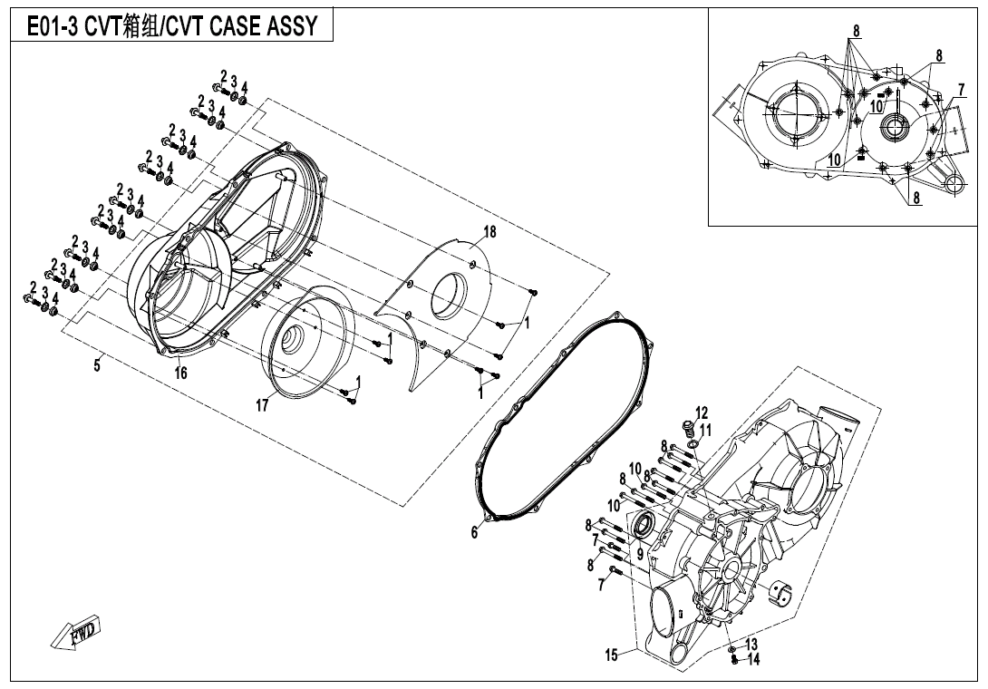 CVT CASE ASSY