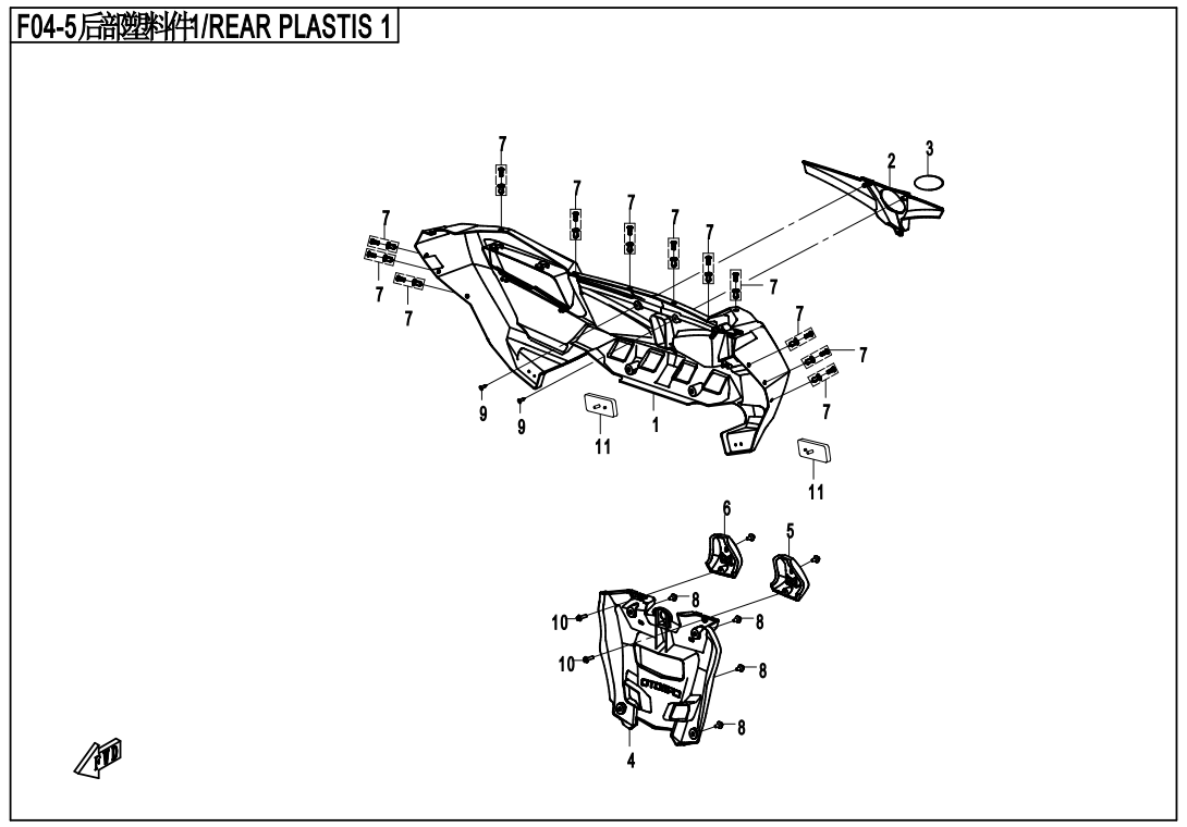 REAR PLASTICS 1