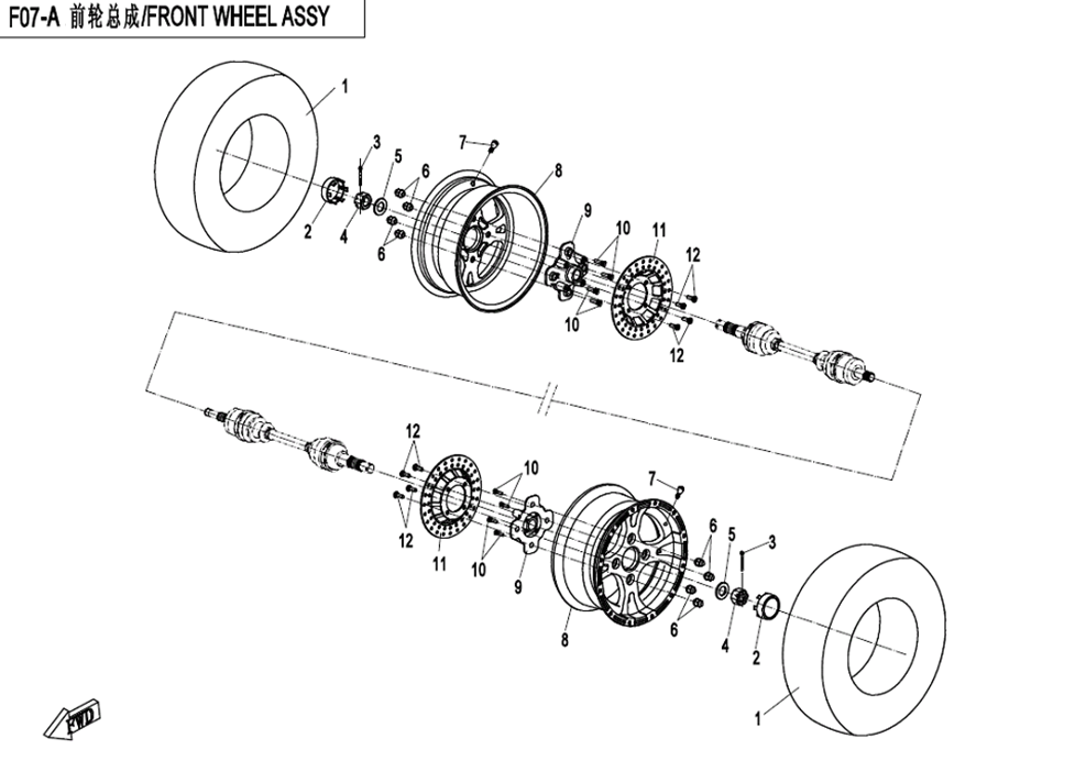 FRONT WHEEL ASSY(2017)