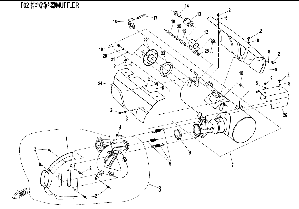 MUFFLER COMP