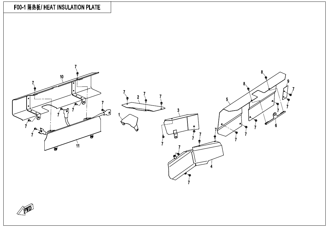 HEAT INSULATION PLATE