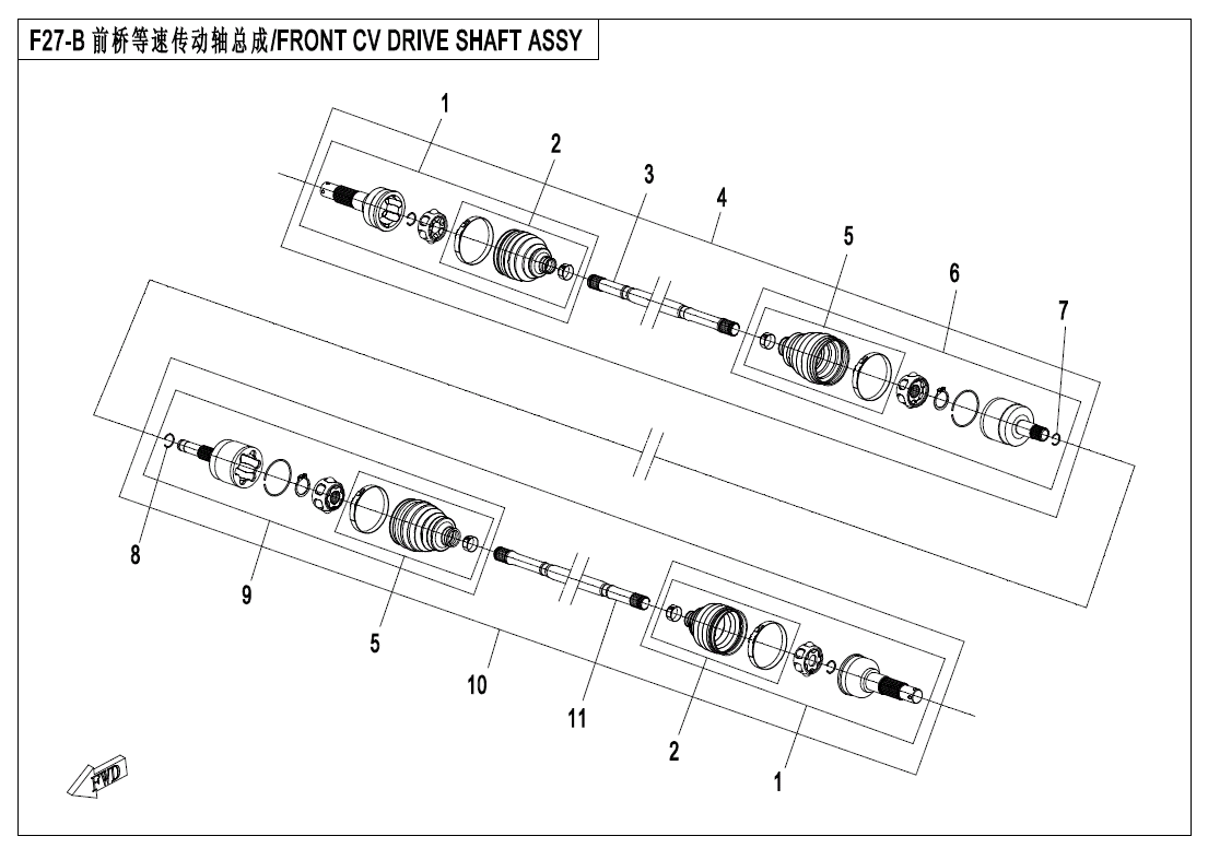 FRONT CV DRIVE SHAFT ASSY(QC)