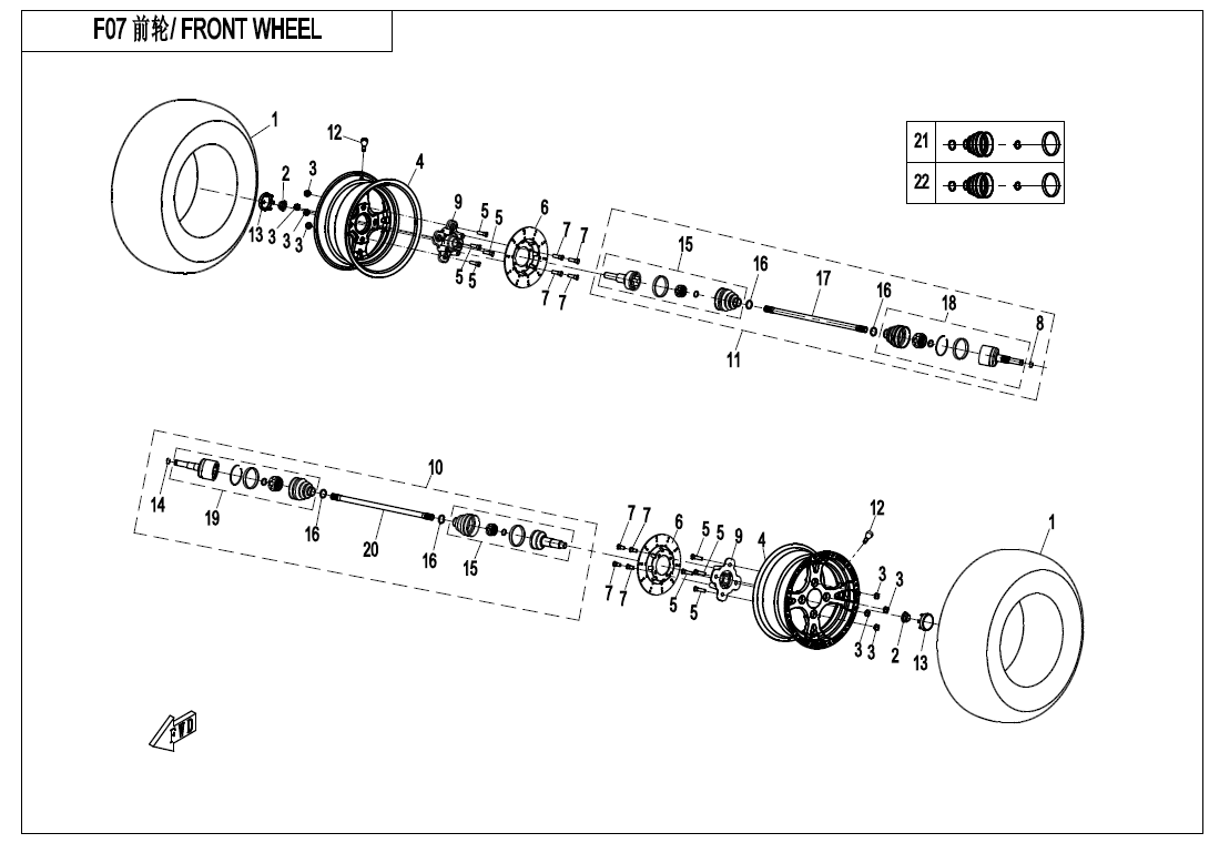 FRONT WHEEL