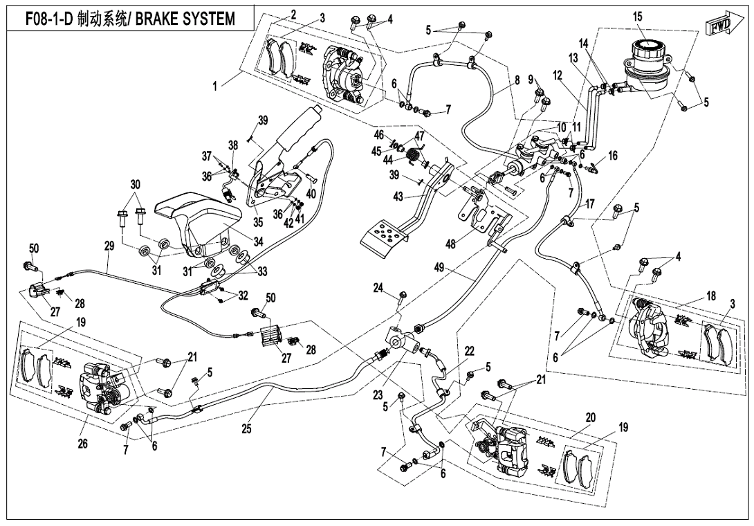BRAKE SYSTEM(2018, ORDINARY)