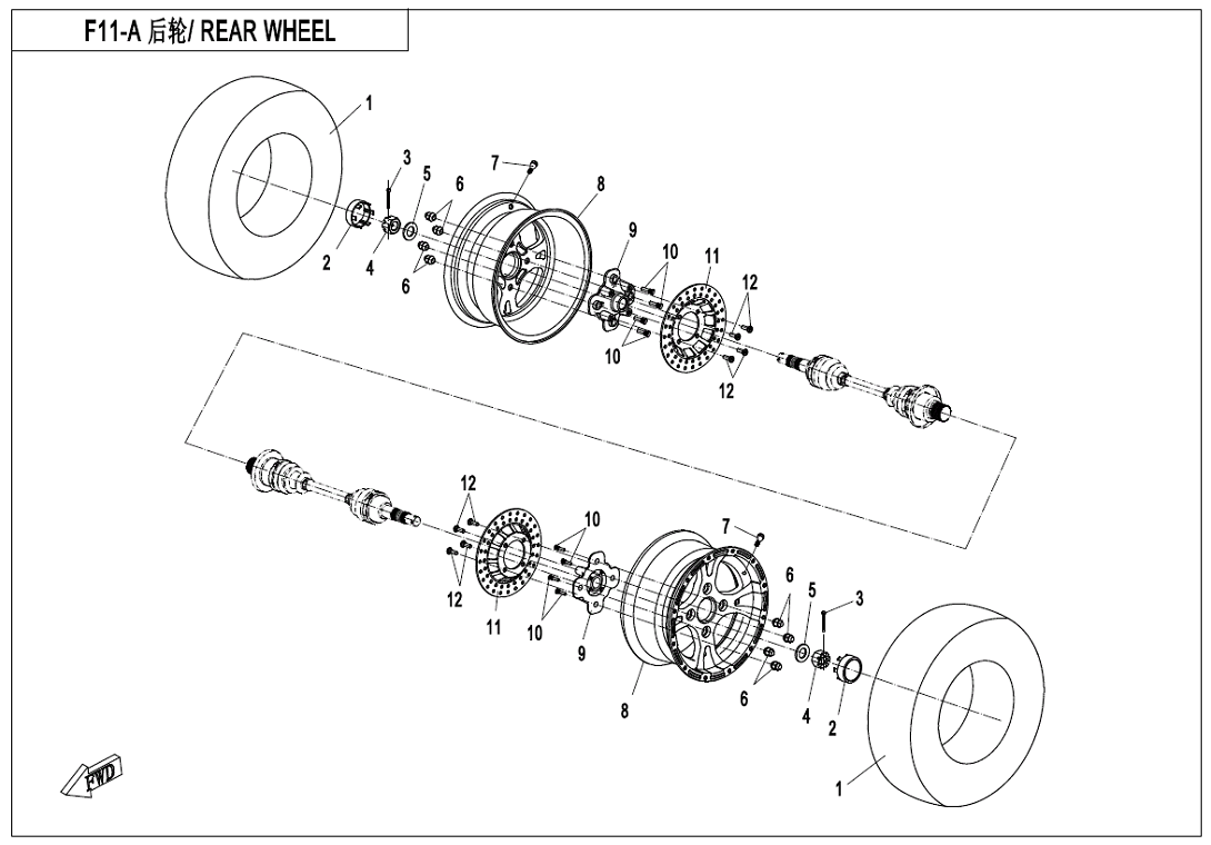 REAR WHEEL(2017)