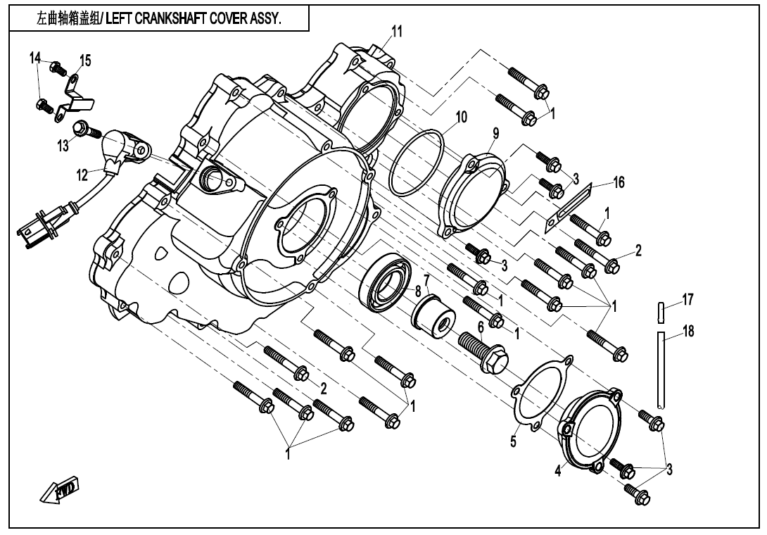 LEFT CRANKCASE COVER ASSY.